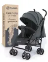 CARRIOLA DE VIAJE PARA BEBÉ 